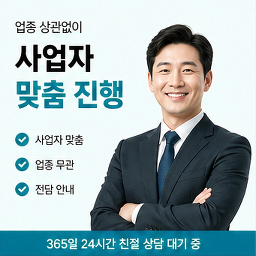 다음머니 카드결제 현금화 카드 상태 확인 안내 배너 이미지